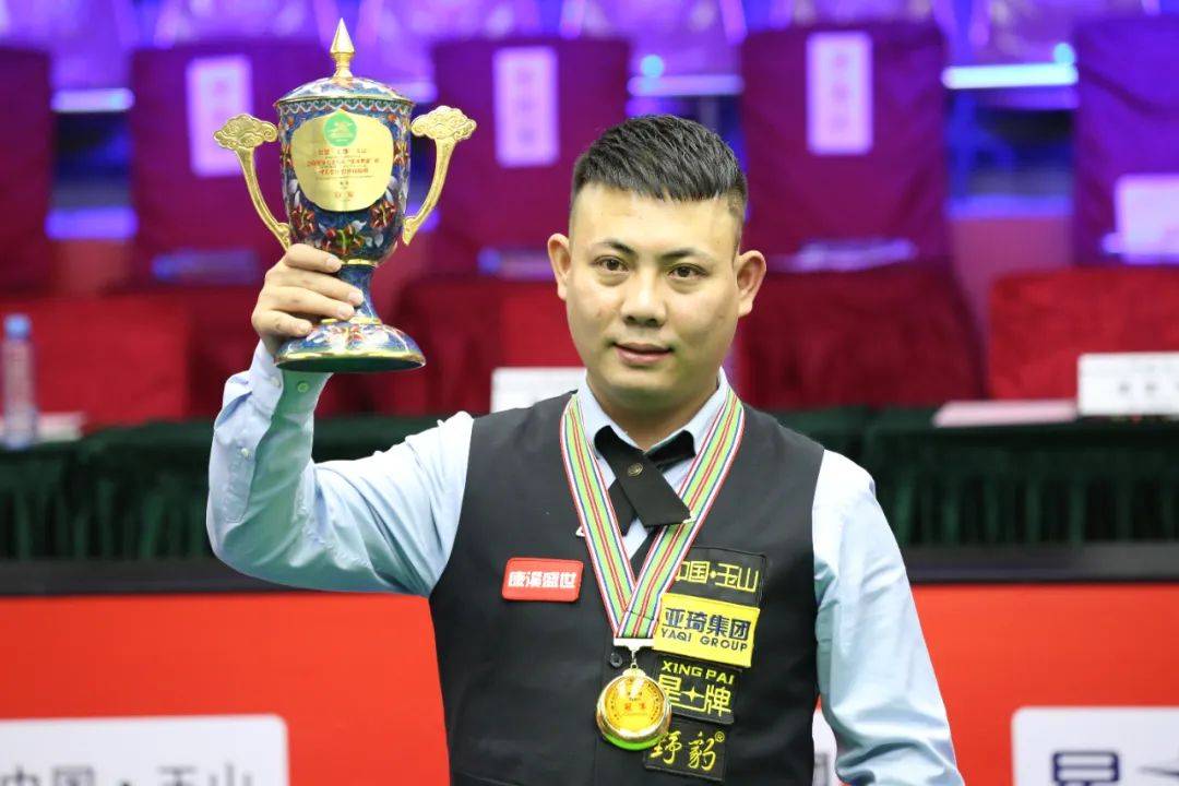 这位冠军神 这位冠军神