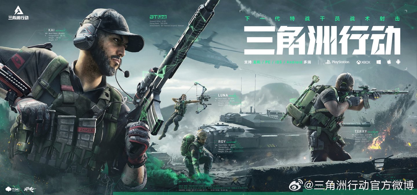 冠军奖杯 冠军奖杯