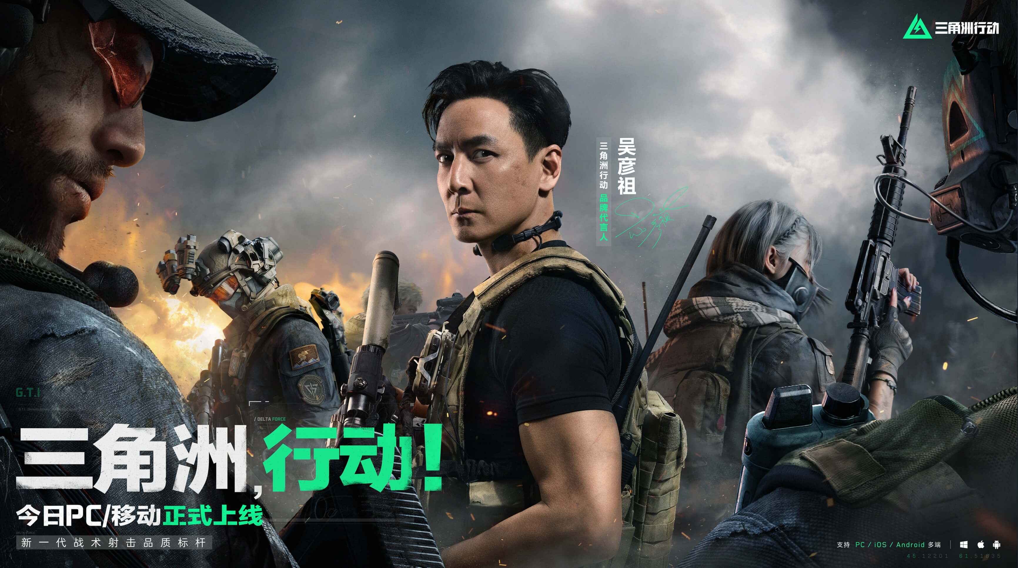 续调整的空 续调整的空